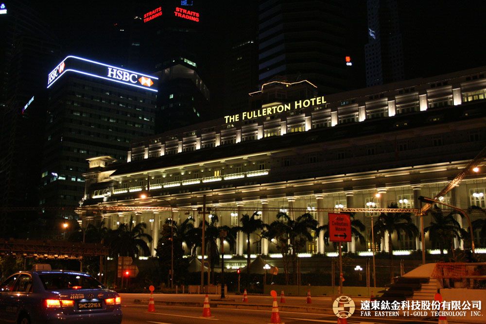 The Fullerton Bay Hotel